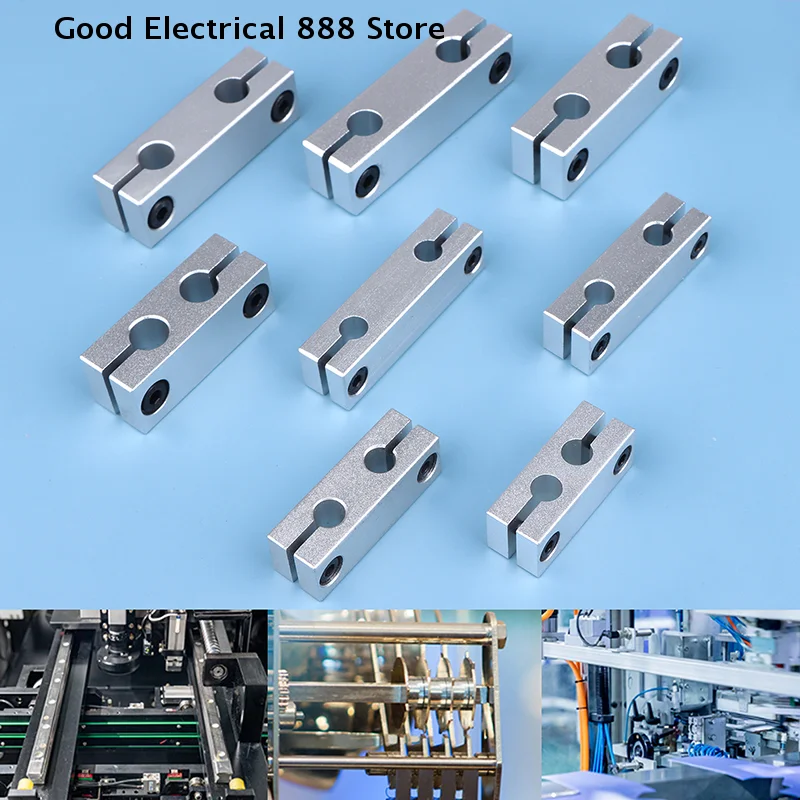 【GE】1Pc Aluminum Alloy 6MM 8MM Pillar Parallel Clamp With The Same Diameter Optical Axis Fixing Steel Pipe Round Frame Connector