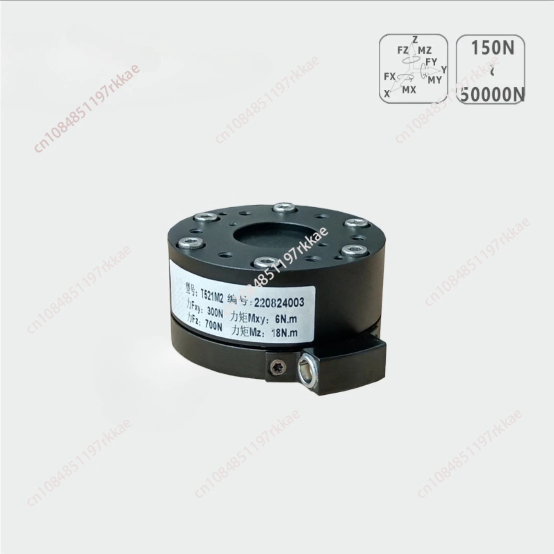 T521 six-dimensional force sensor, machine sensor, six-dimensional force torque sensor 6-dimensional torque