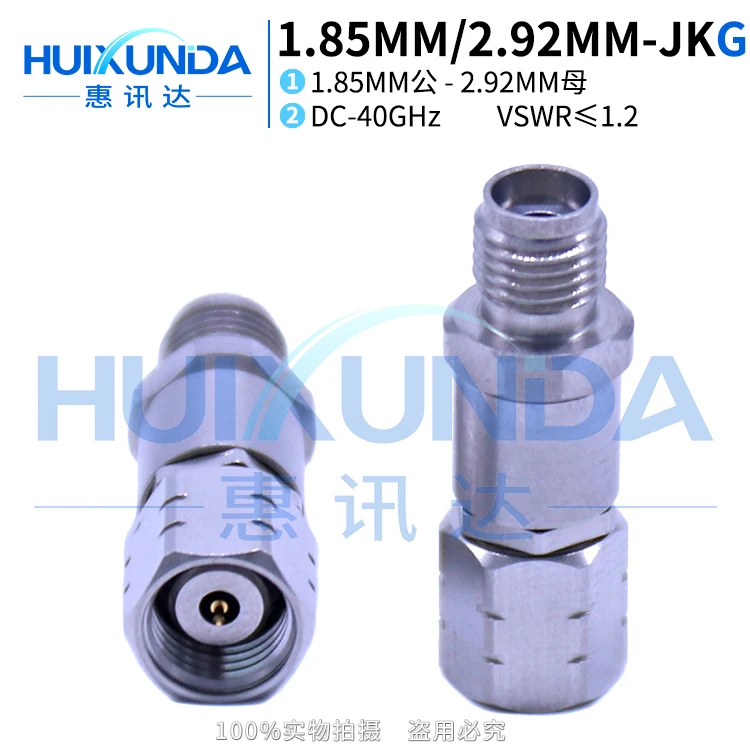 

1.85MM/2.92MM-JKG millimeter wave stainless steel 40G high frequency test adapter 1.85 revolution 2.92 female