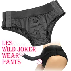 Strapon pénis portable pour lesbiennes, jouets sexuels pour adultes, culotte Strap-On DilEducational Pants, jouets sexuels pour femmes 7.0