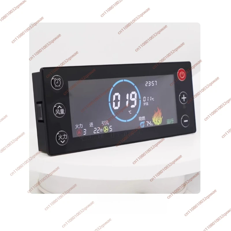 Wifi Internet of Things Pellet Stove Controller Hot Air Water Heater Thermostat Biomass Fireplace Controller view 3
