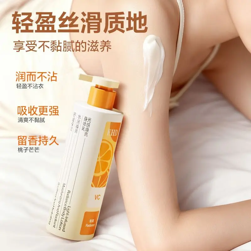 Intense Moisturizing Body Lotion with Vitamin C Hydrating Cream for Dry Rough Skin Smooth Soft Refreshing Feel