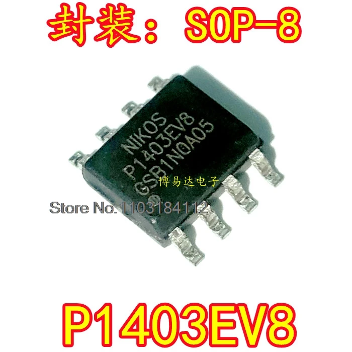 

10PCS/LOT P1403EV8 P1403EVB SOP-8 ..,..,.Company stock