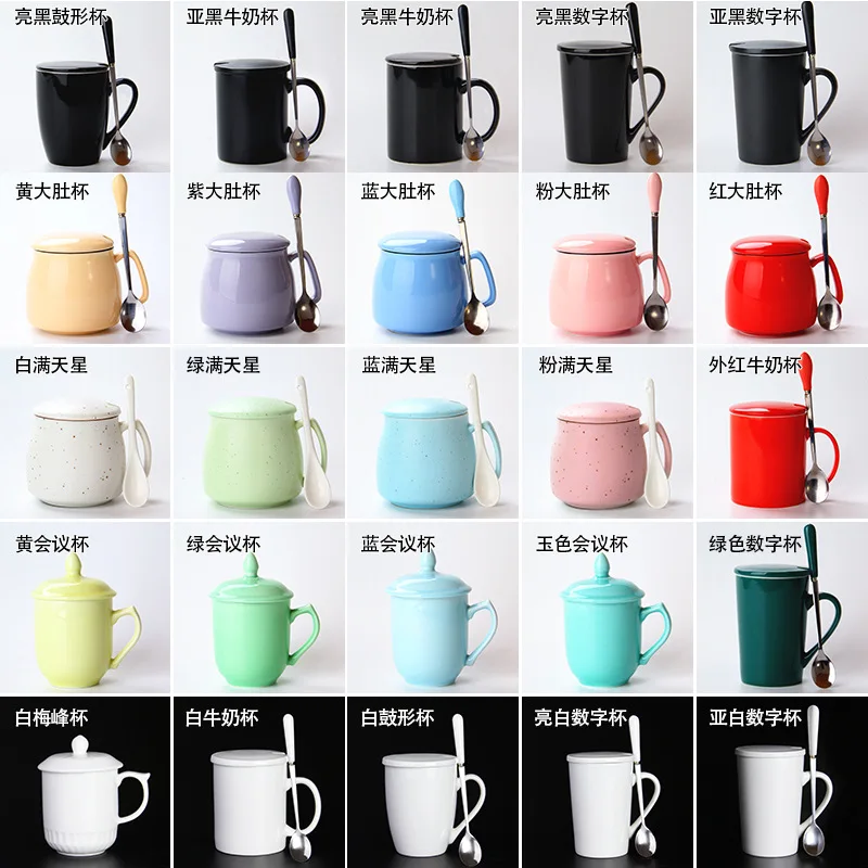 Mug with Lid Spoon Creative LOGO Picture Gift Lettering Ceramic Water Cup Coffee Cup