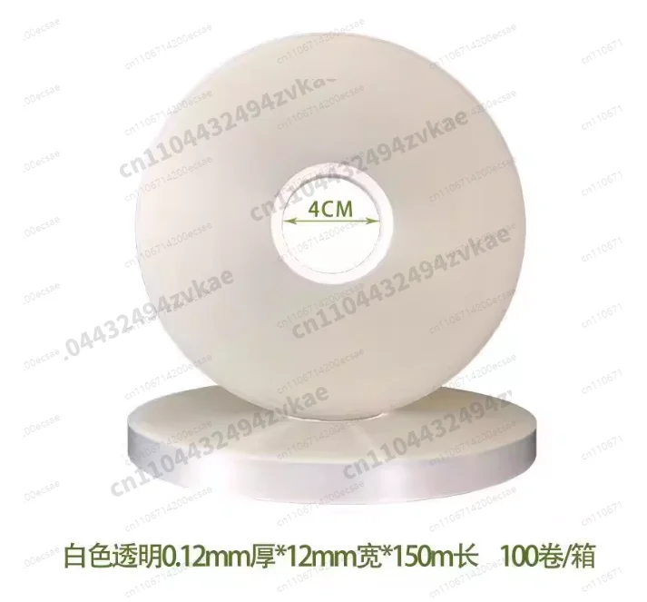 Hot Melt Adhesive Strapping Roll Transparent OPP Band Film Tape 12mm for Banding Machine