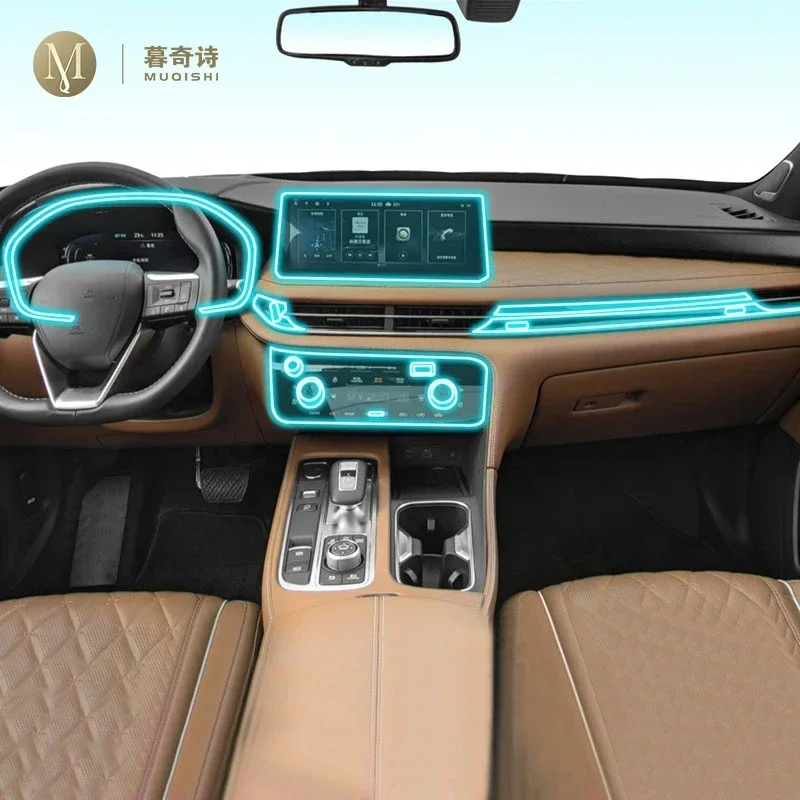 

For INFINITI QX60 2018-2023Car interior accessories film transparent TPU console Anti-scratch resist film GPS Radio display Film