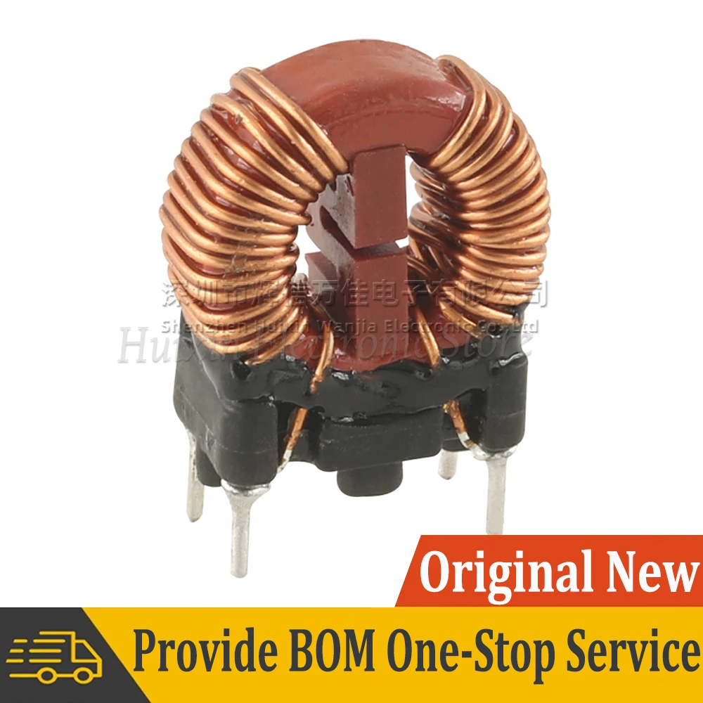 2pcs 744821201 Vertical Common Mode Inductor Wire Wind Wound Coil 1mH 2A Switching Power Line Choke Filter Toroid Magnetic Ring