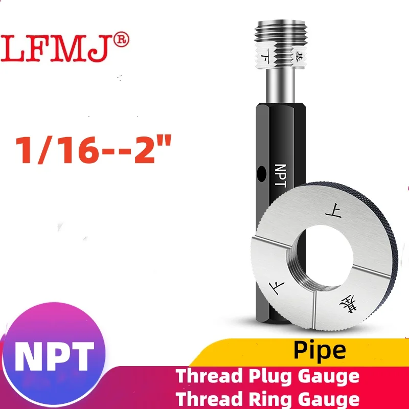 1pcs Taper Pipe Thread Plug Gauge  / Thread Ring Gauge Measure Tool NPT1/16-27 1/8 1/2 3/4 3/8-18 1'' NPT2'' 3''