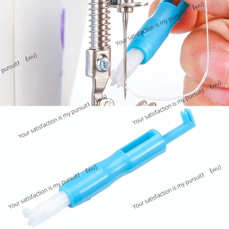 ZOCI-Sewing Needle Inserter Automatic Needle Quick Sewing Threader Needle Threading Tool For Sewing Machine Holds Needles Firmly