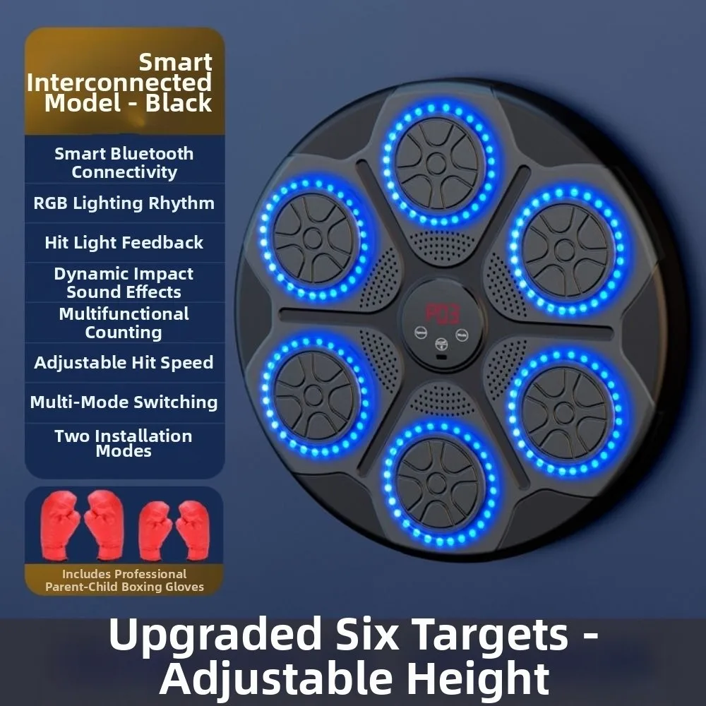 Bluetooth Connection Smart Music Boxing Machine Wall Mounted Height Adjustable Boxing Electronic Target with Boxing Gloves