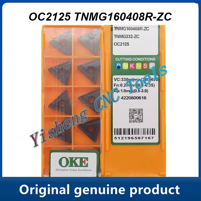

TNMG160408R-ZC OC2125 OC2330 OC2325S OP1215 CNC Cutting tools