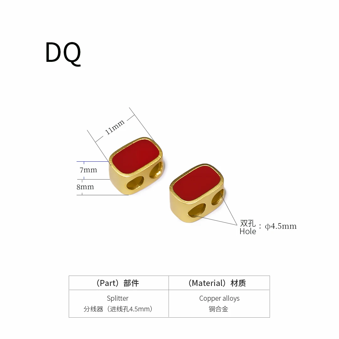 Hakugei Dq Cable Sp… - image