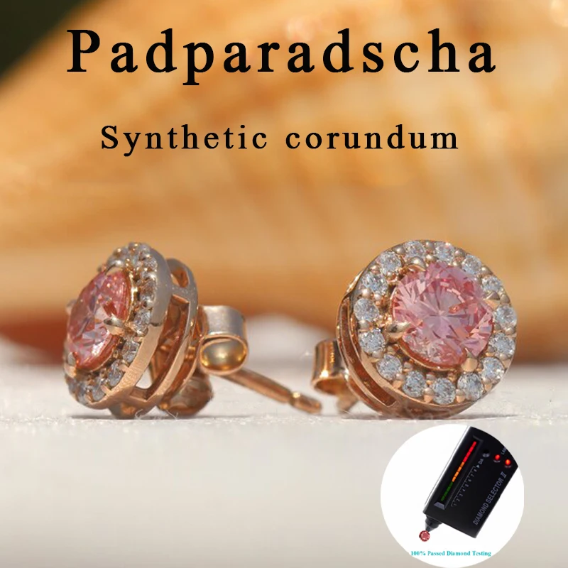 

Padparadscha синтетический корунд 1 карат 6,5 мм, серьги-гвоздики ручной работы из стерлингового серебра 925 пробы для девочек, подарок на свадьбу, день рождения