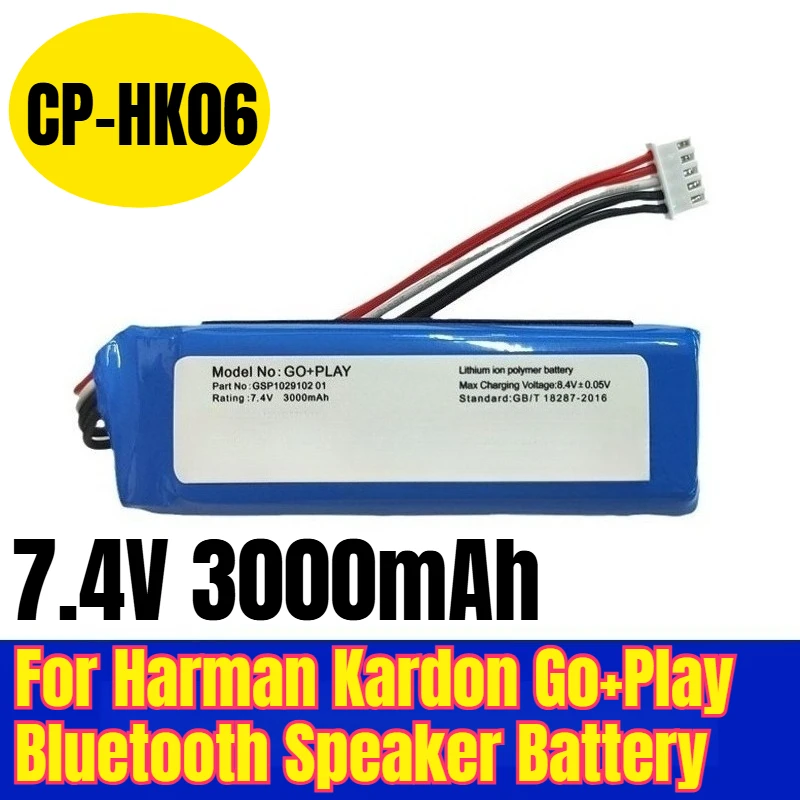 

CP-HK06 7.4V 3000mAh Battery for Harman Kardon Go+Play Bluetooth Speaker