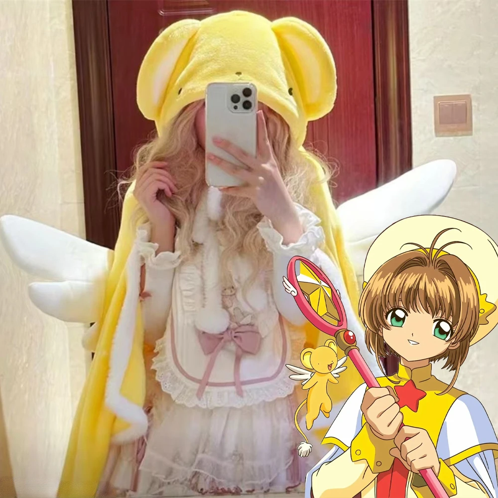 Anime Cardcaptor Sakura CERBERUS Cosplay Costume Adult Unisex Cloak Casual Robe Plush Wings Hooded Blanket Halloween Outfits