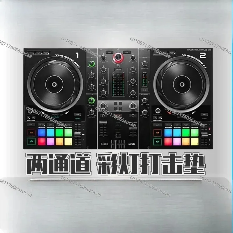 Inpulse500 Entry Level DJ Controller Portable USB Mixer Console For Live Streaming Party Beginner DJ Equipment