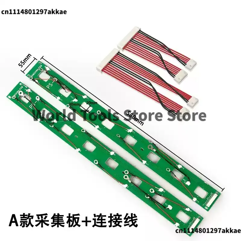 Circuit board JK 16S BMS printed electronic components printed circuit board source factory wholesale acquisition line PCB
