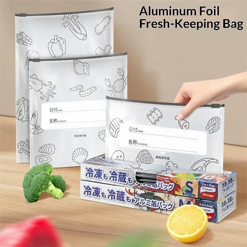 10pcs Aluminum Foil Storage Bags Freezer Sealed Organizers Food Packaging Reusable Pantry Odor-Proof Bag Kitchen Essential