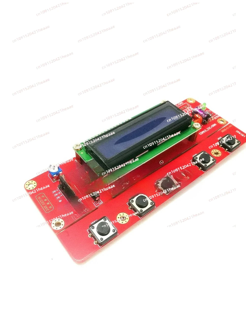 

Suitable for Rotary Disk C Display Control Board