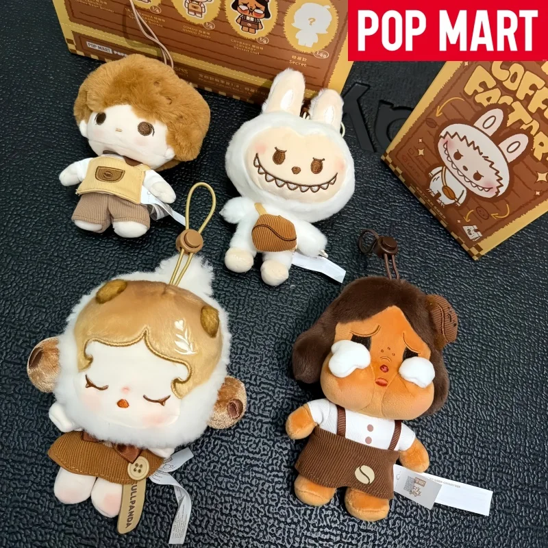 Genuine POP MART Bubble Cute Grain Coffee Factory Series Blind Box Trendy Vinyl Plush Dolls Pendant festival Gifts cute toys