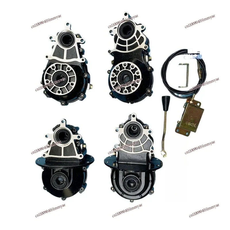 Electric tricycle gear change differential split gearbox tooth bag gearbox