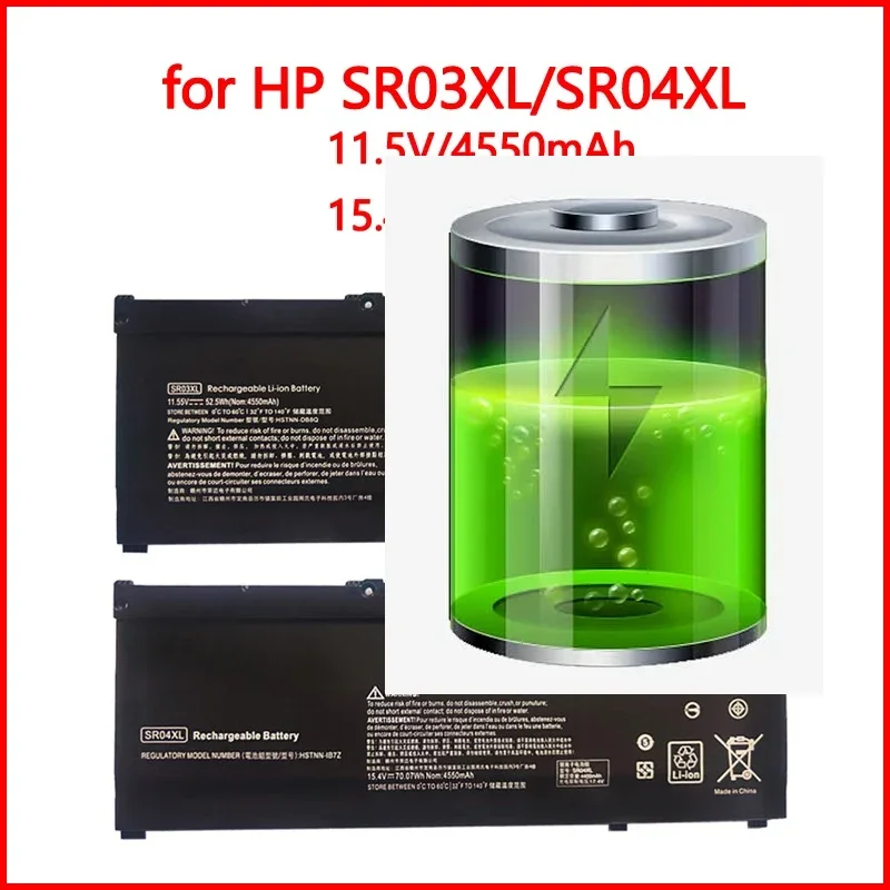 

SR04XL Battery SR03XL Battery for HP Omen 15-CE0XX 15-DC0XX Series 15-CE015DX 15-DC0003LA 15-DC0051NR Pavilion 15-CB0XX 15-CX0XX