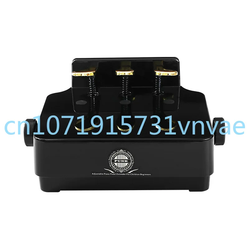 Punk Lifting Pedal Children's Fine Tuning Piano Auxiliary Pedal Height Booster Electric Piano Pedal