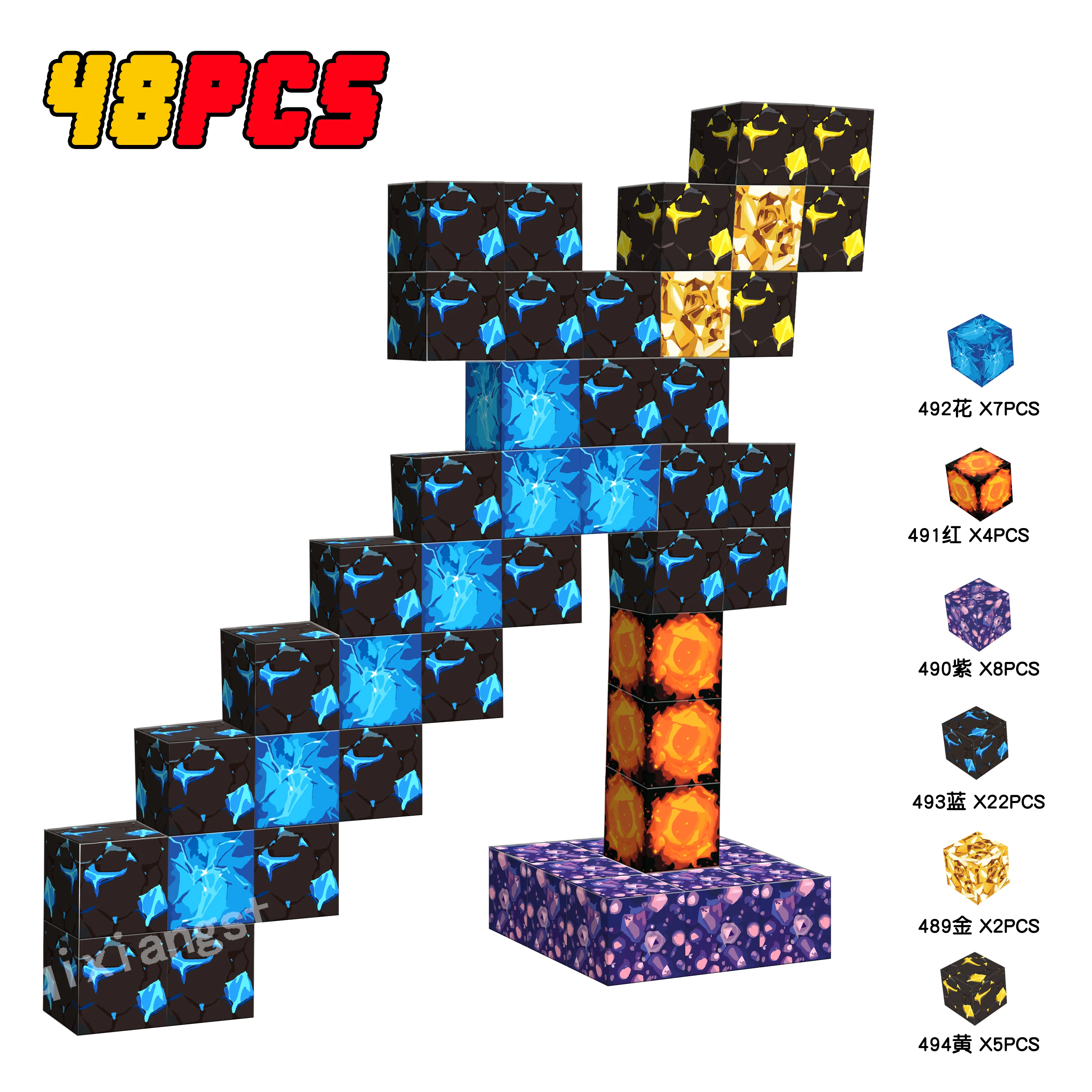 48pcs Magnet Building Set Creative & Thinking Gifts For Boys Girls Birthday, Halloween & Christmas Day