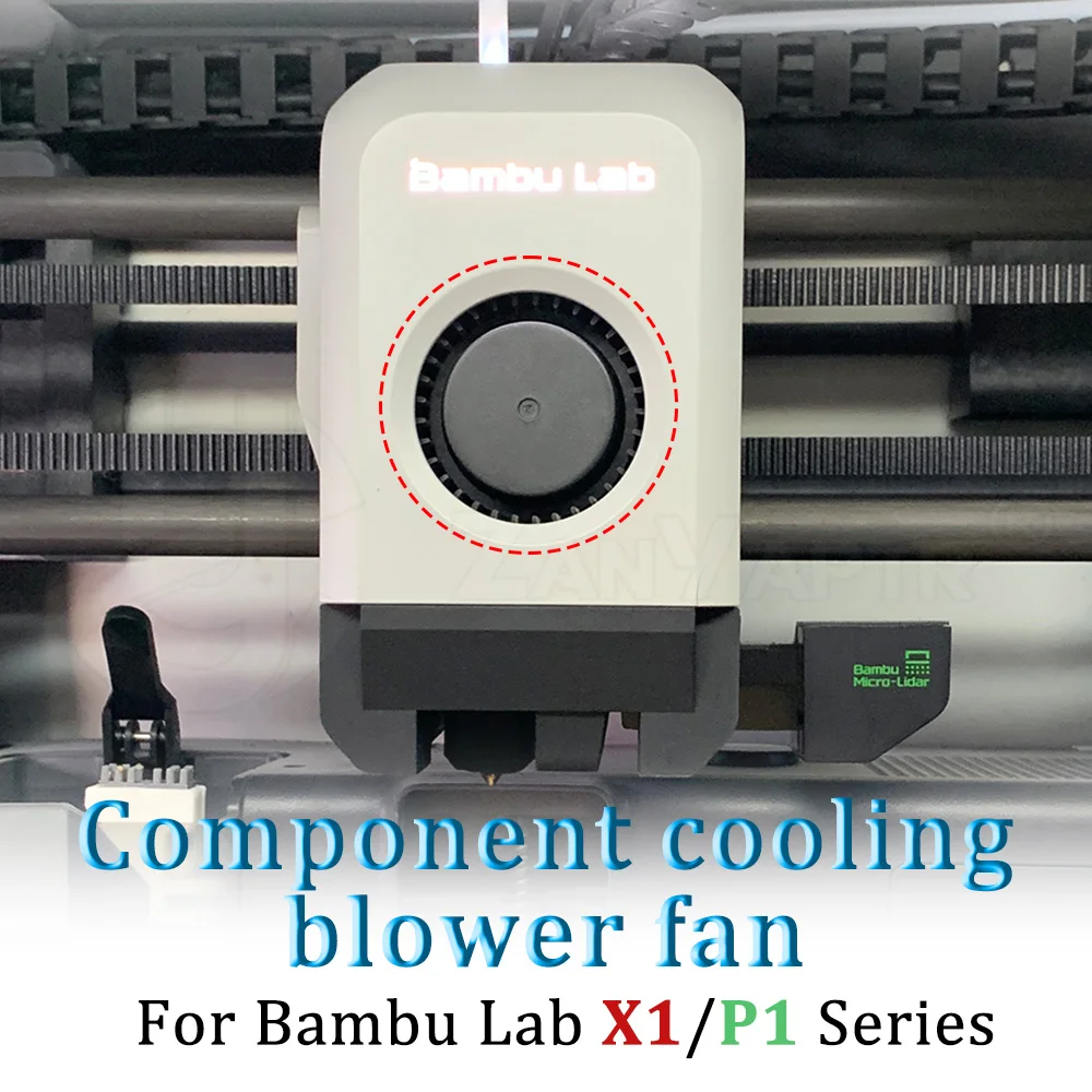 Cooling Fan For Bam… - image