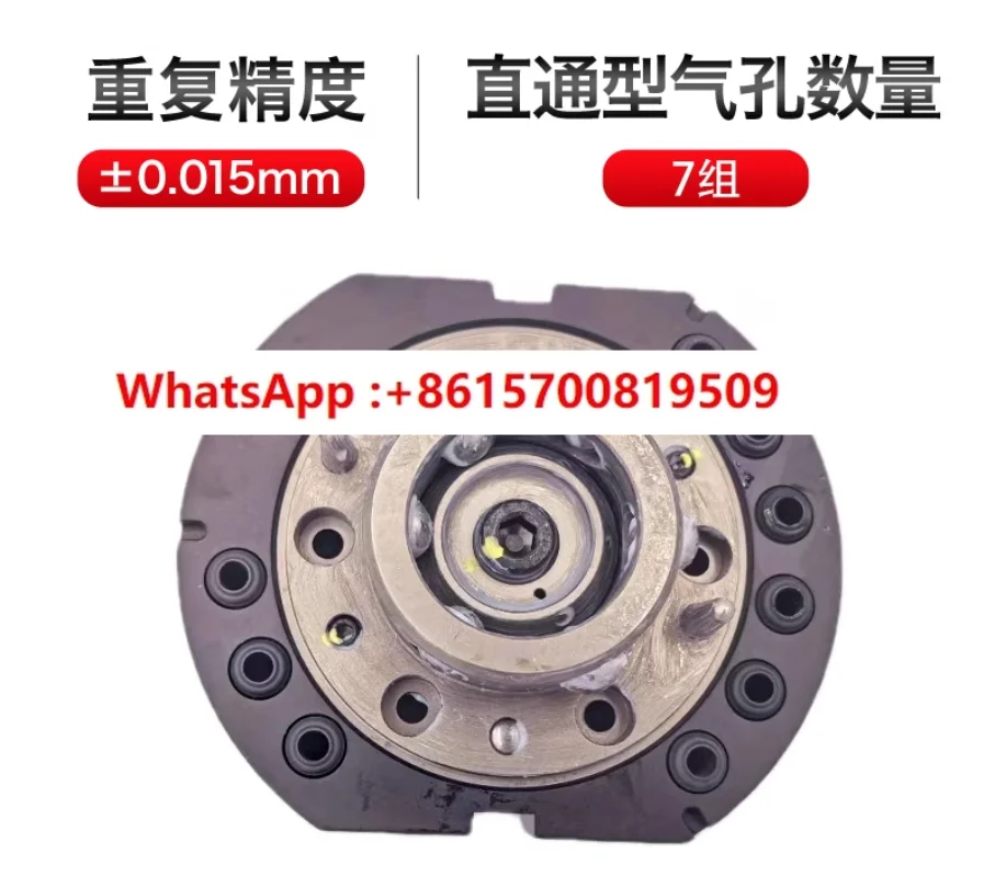 

CRG quick disc changer hand fixture change gun disc device automatic quick handover male and female disc end QCA100
