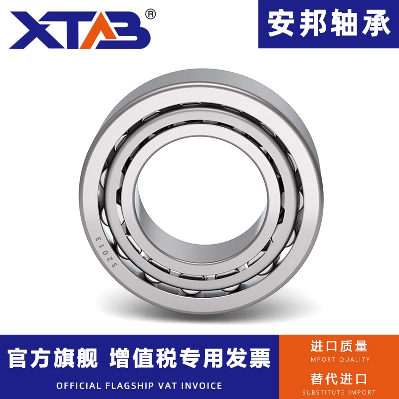 Pellet Mill Roller Bearing 33120 T2EE100 32220 33216X2 33219/P5 High Temperature Resistant