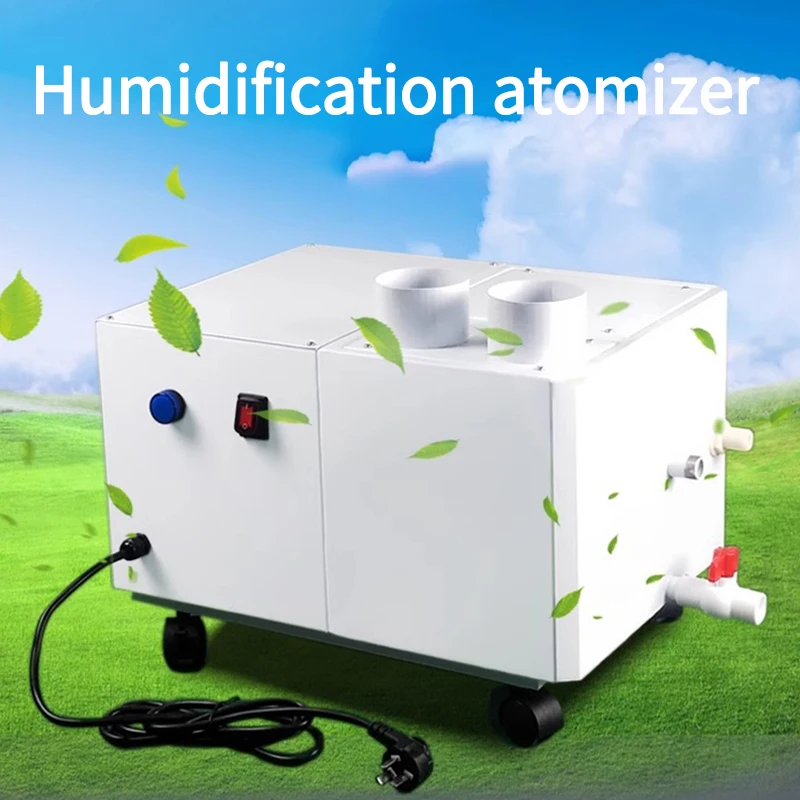 Industrial Ultrasonic Humidifier Fog Machine Mist Supermarket Vegetables Keep Fresh Buffet Hotpot Humidification Equipment