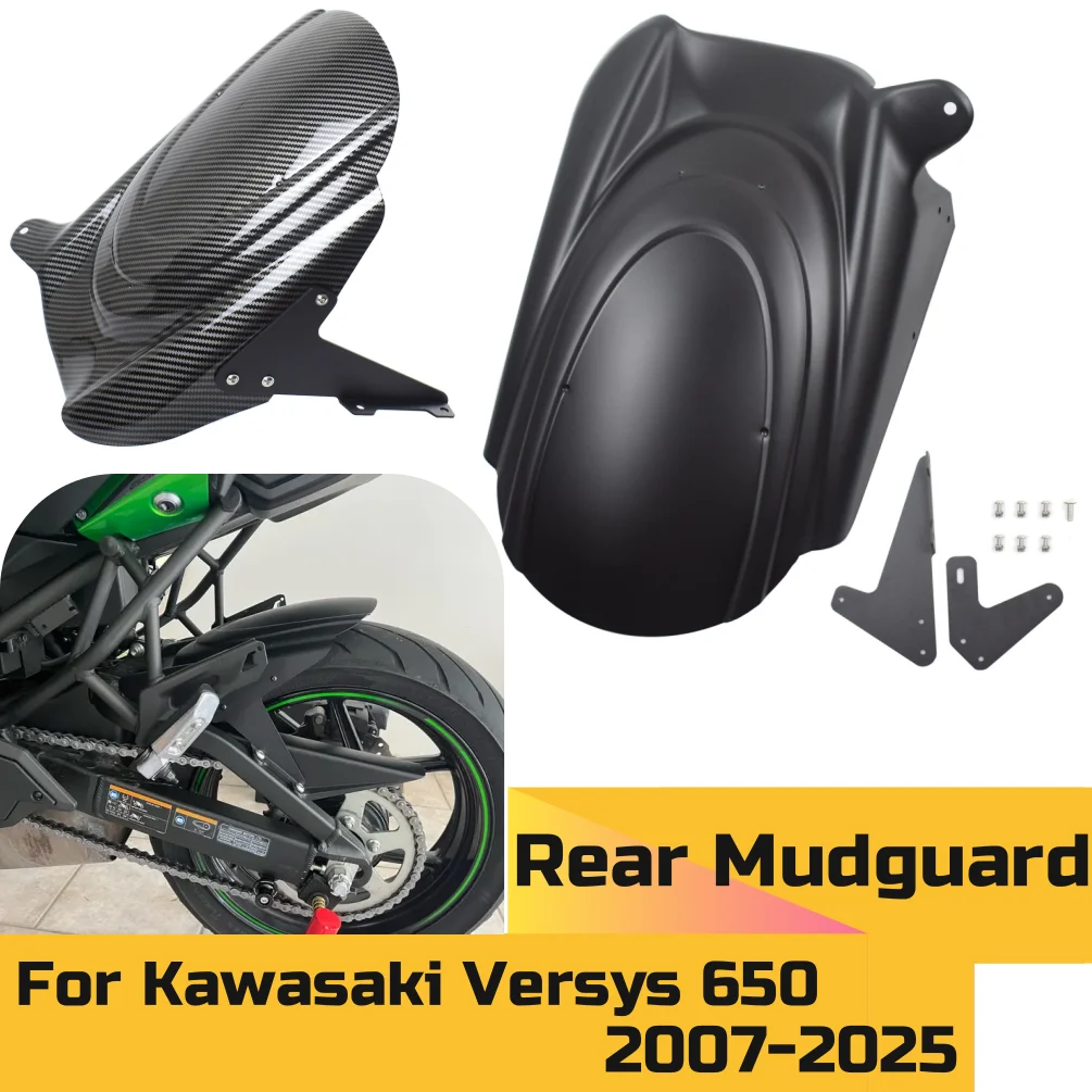 Versys650 KLE650 Parafango posteriore Parafango Copriruota Pneumatico Splash Guard Per Kawasaki Versys 650 2007-2025 Accessori motore