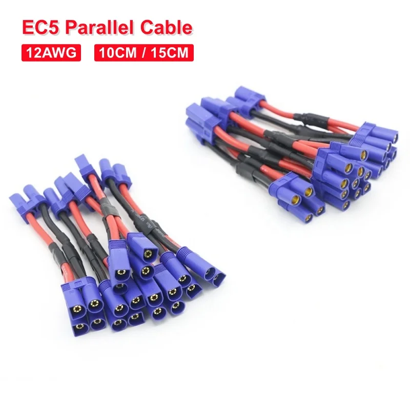 

EC5 Parallel Battery Connector Cable 10CM/15CM Dual Extension Y Splitter 12AWG Silicone Wire Y / O Style For RC Model Toys