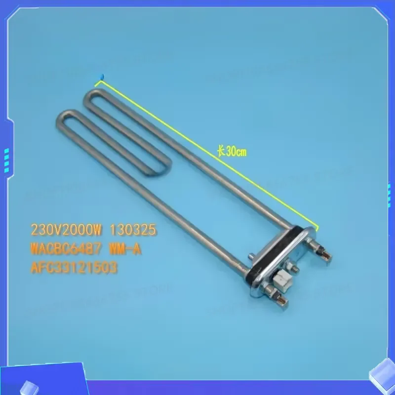 2000W 1600W Washing Machine Heating Tube for Washer Fitting Kawai Replacement Part