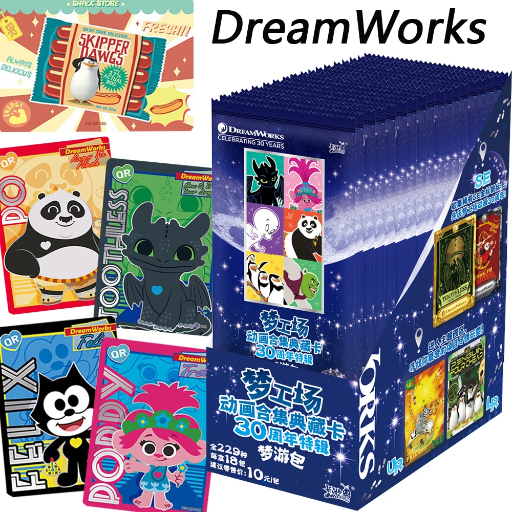 KAYOU DreamWorks Cards Po Kowalski Shrek Poppy Famous Anime Superstar 30th Anniversary Parade Collection Cards Kid Holiday Gift