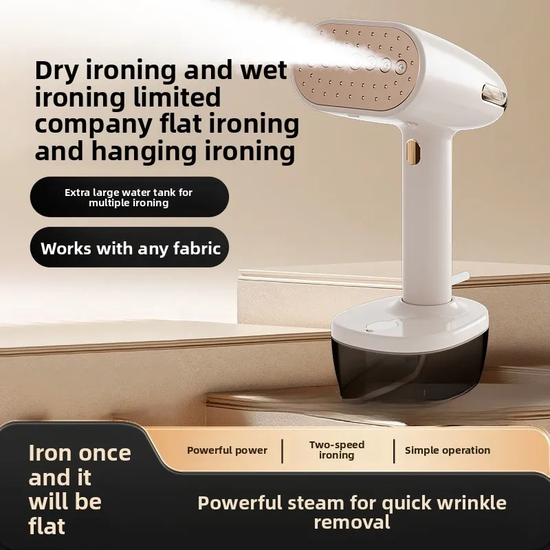 New handheld hanging iron 1800W household steam portable electric iron ironing machine