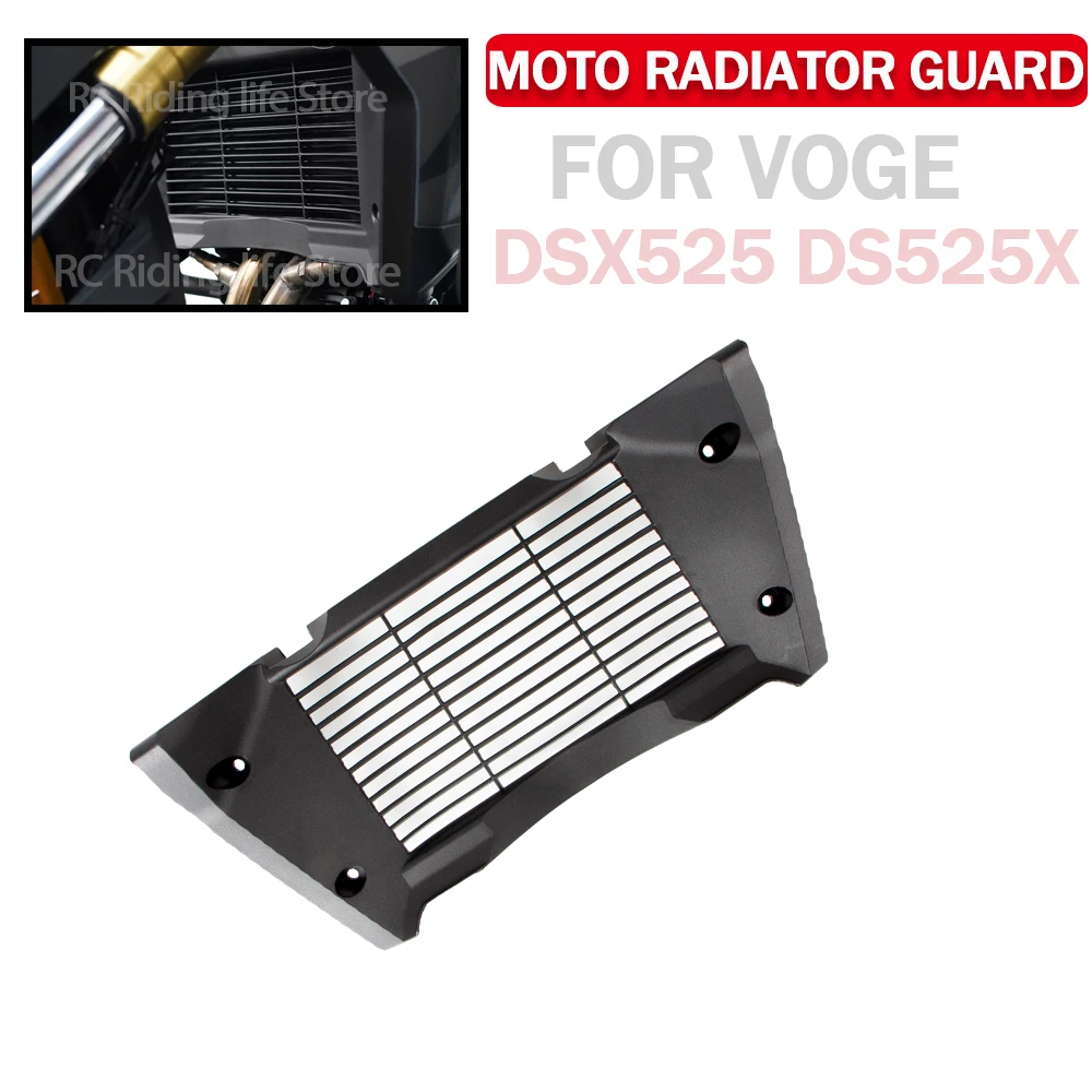 For VOGE DS525X Motorcycle Radiator Grille Guard Water Tank Protector Cover DS525 DSX525 Anti-collision Cooler Protective Parts