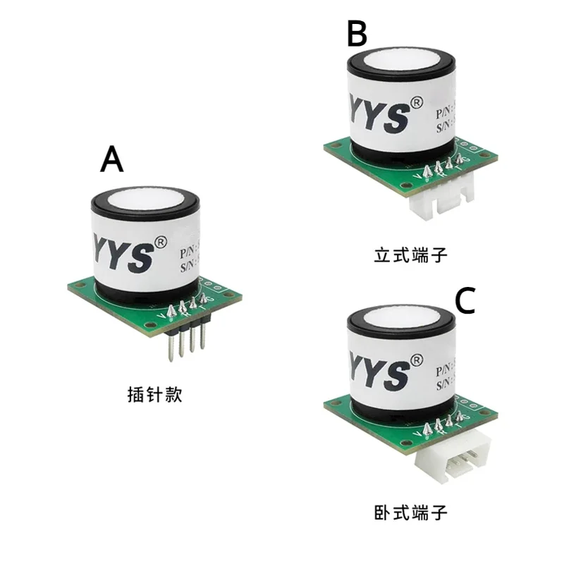 Oxygen sensor electrochemical module O2 concentration detection UART digital signal output module SC03-O2