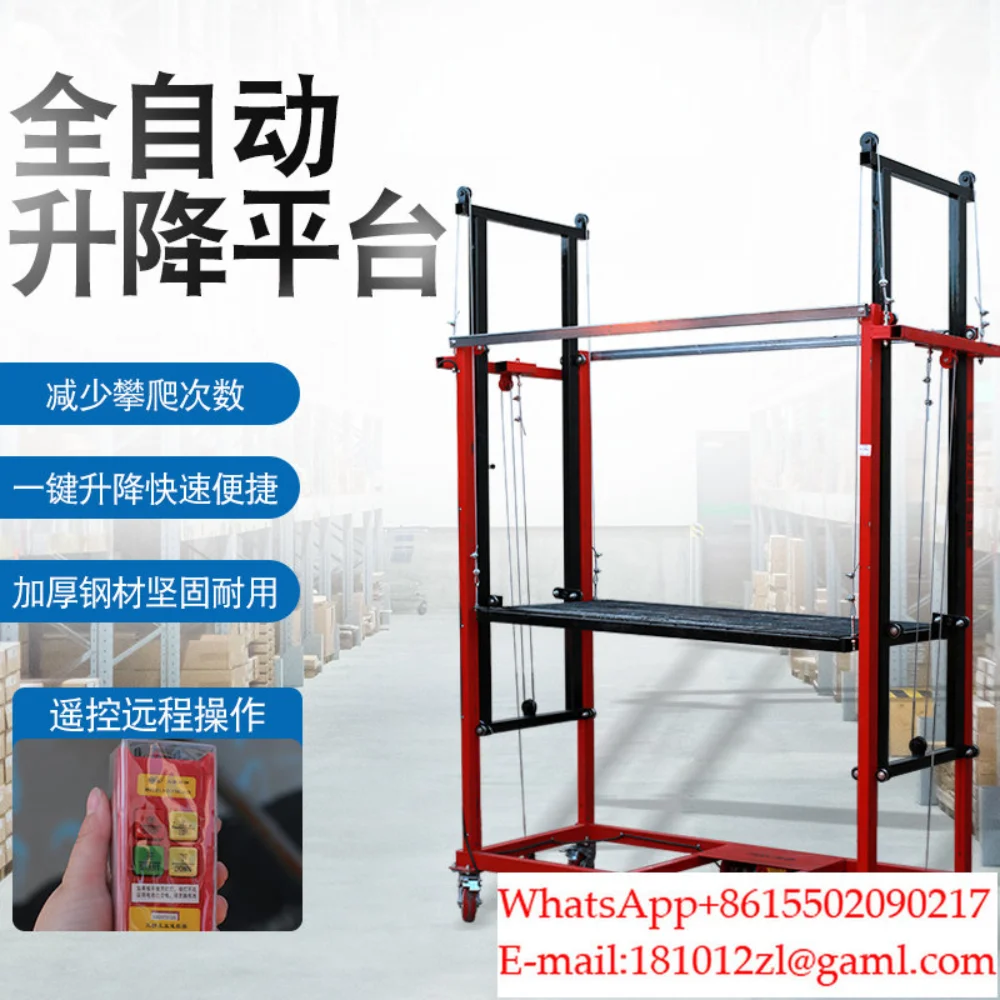 Electric Scaffolding Remote Lifting Mobile Folding Multifunctional Lifting Platform