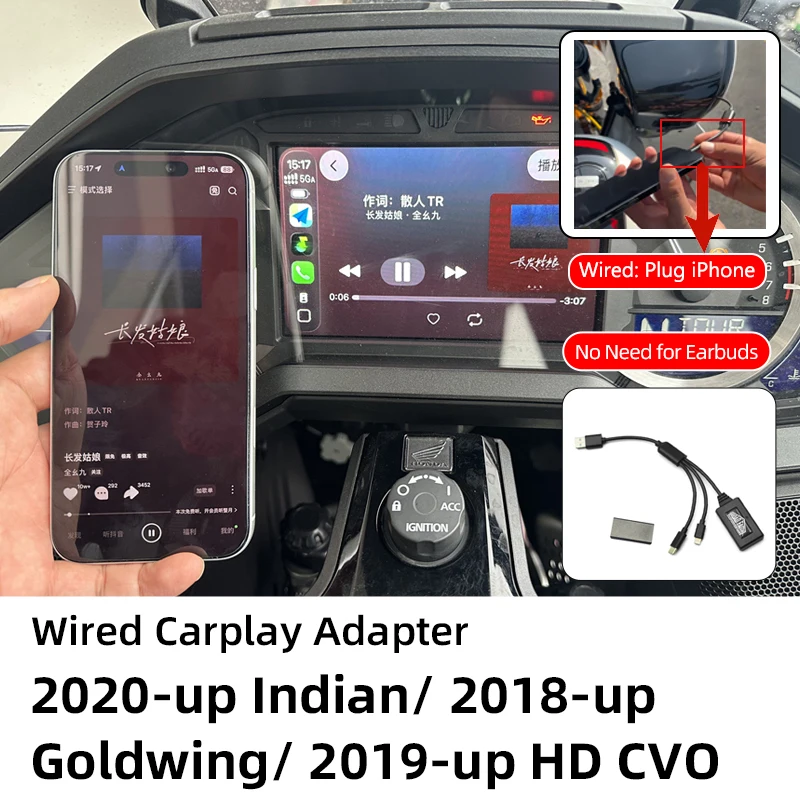 

Road Faith For 2019-up Harley 117 CVO Road Glide Indian Honda Gold Wing Wired Carplay Adapter Auto Paired Bluetooth CarPlay