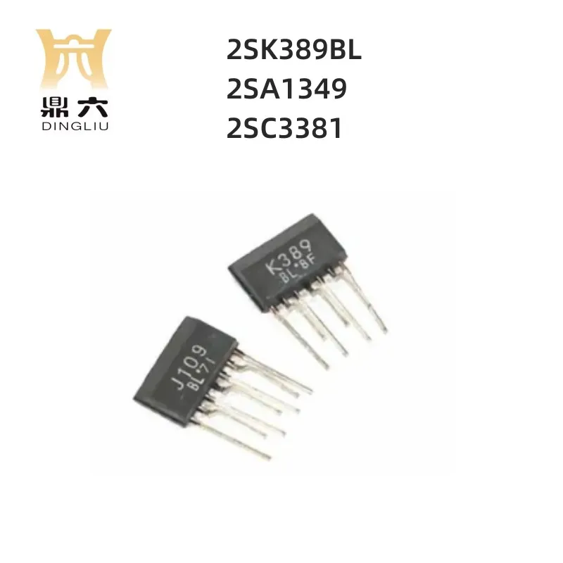 2SK389BL 2SA1349 2SC3381   SIP-7  IC