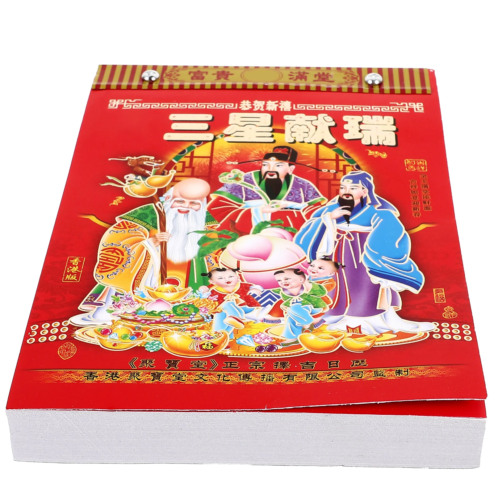 

Hanging Lunar Calendar 2024 Chinese Style Wall Calendar Tearable Pages for Daily Use and Festival Planning Wall Lunar Calendars