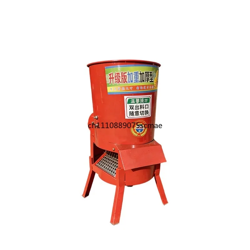 Multifunctional Electric Vegetable Cutter Fruit Shredder Slicer For Home & Small Farm Feed Processing Chicken Duck Feeding