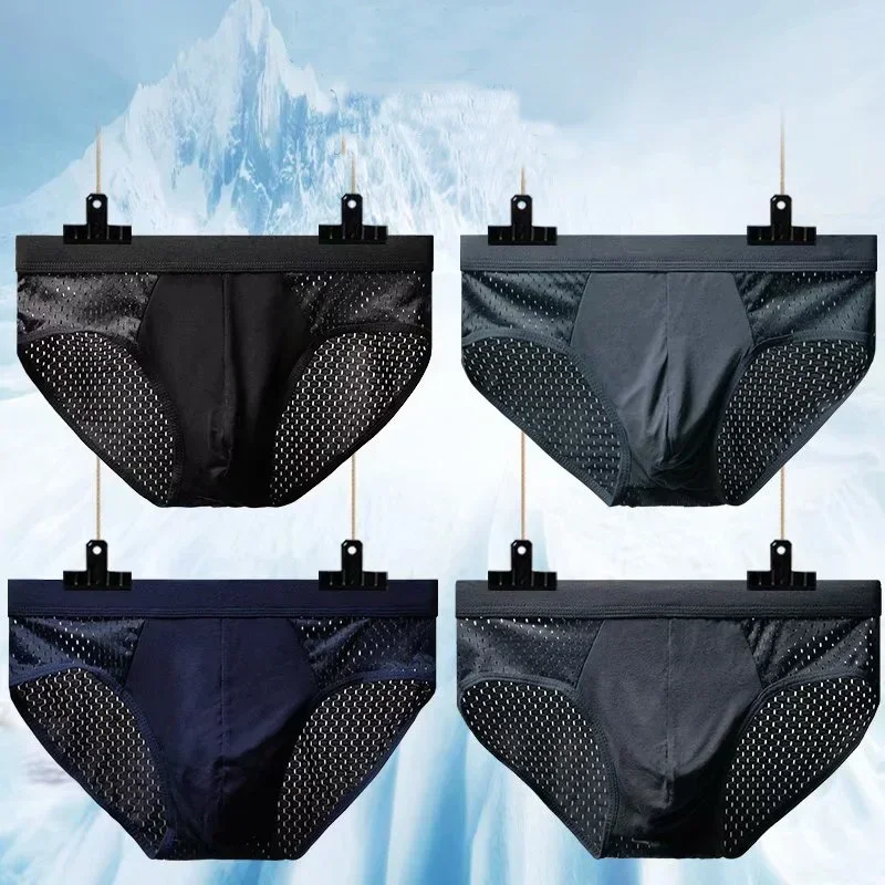 Men Summer Ice Silk Underwear Briefs Breathable Underwear Bamboo Carbon Fiber Anti-Bacterial Hollow Underwear Pants Cold