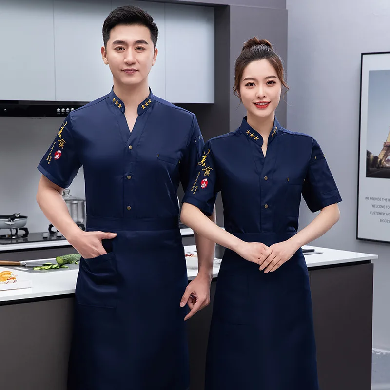 Dining Western Restaurant Hotel Rear Kitchen Cook Clothes School Factory Canteen Work Clothes Short Sleeve Printing Restaurant M