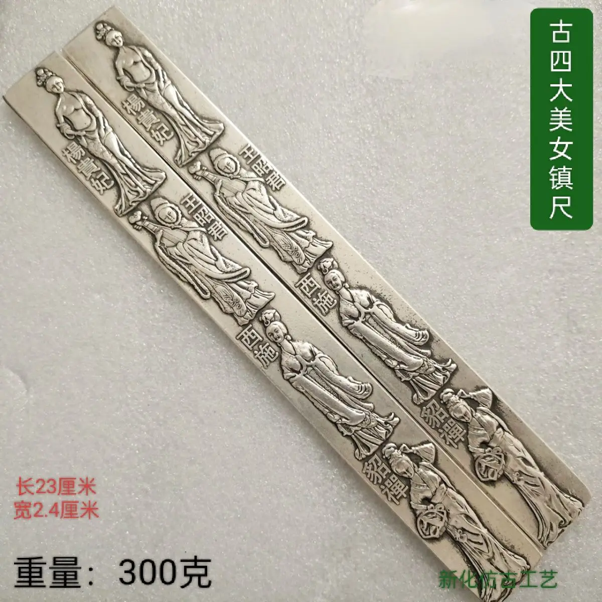 

Calligraphy Painting Paper Paperweight four beauties of china Paper Weight Crafts Ornaments Art School Supplies