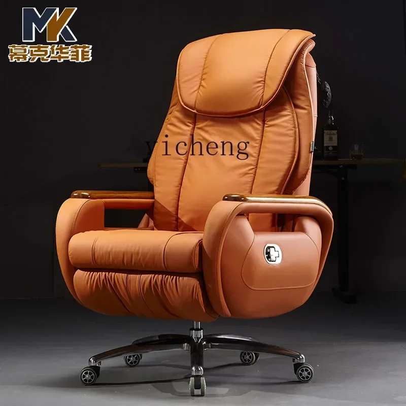DSA  boss chair electric reclining leather office high-end seat home comfortable sedentary cowhide