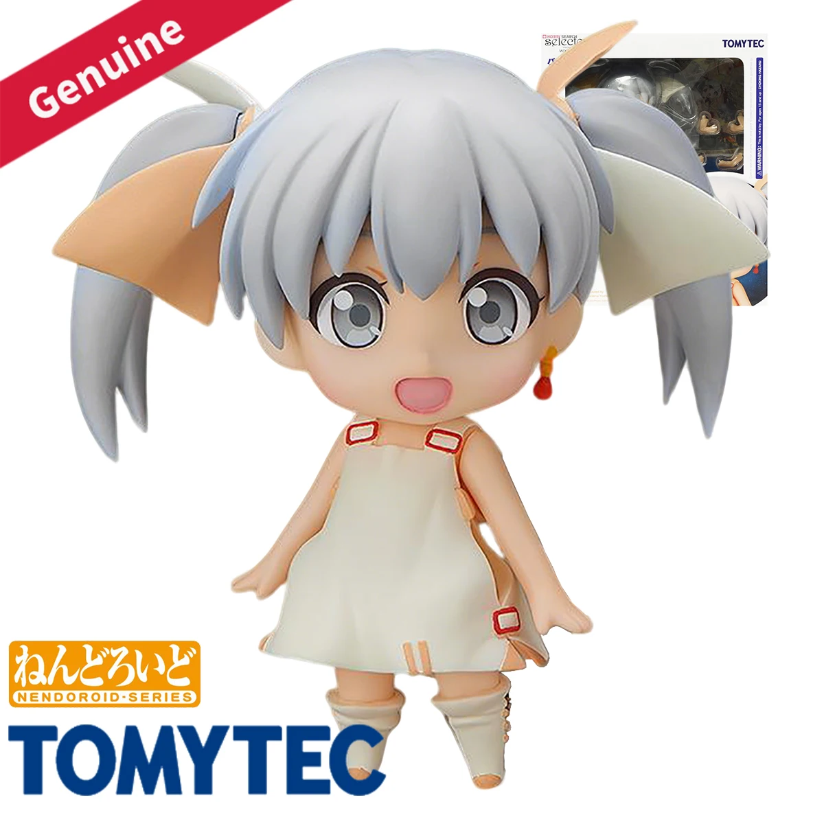 Original Genuine To…