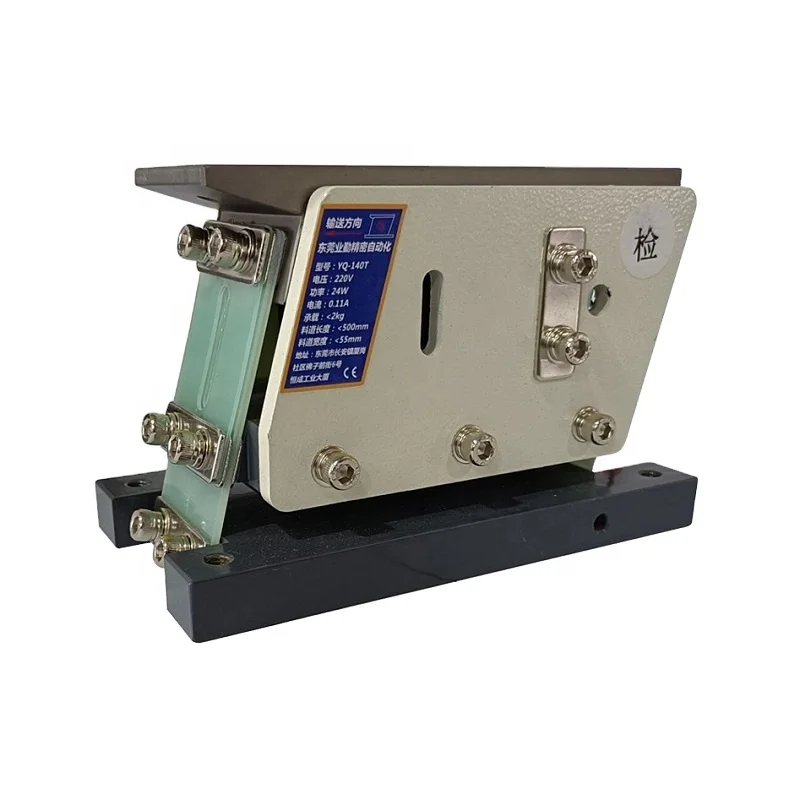 YQ-140T Small Direct Vibration Linear Direct Vibration Feeding Machine Vibration Disk Feeding Machine Horizontal Automat